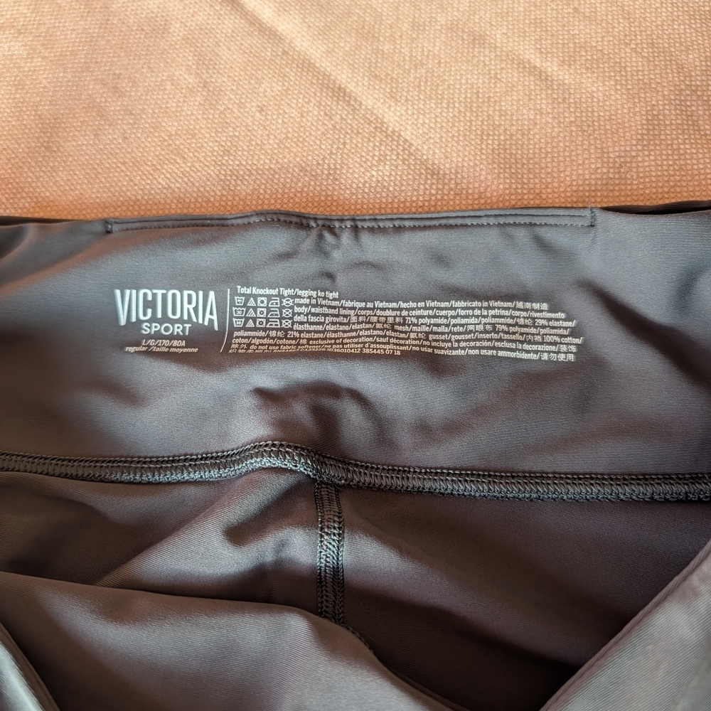 Black Athletic Leggings - Picture 3 of 4